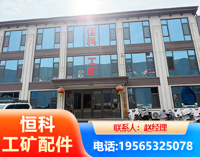 临夏厂房厂貌