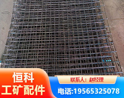临夏钢筋编炽焊网
